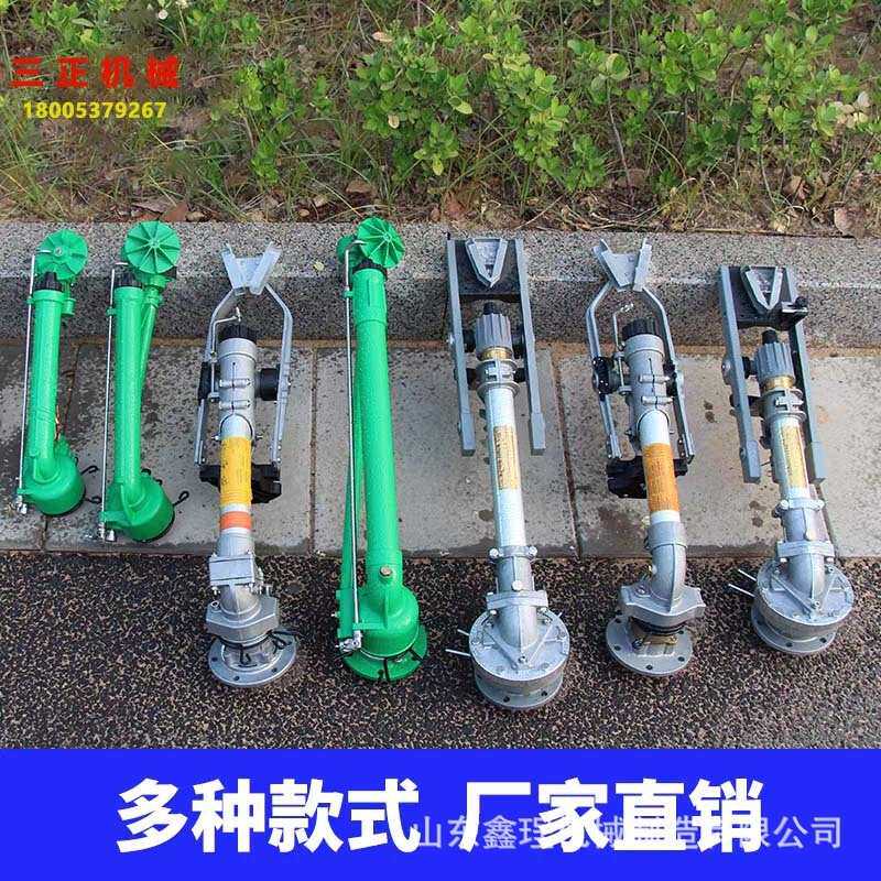 Water spray gun360度自动旋转喷头农用洒浇地神器除尘喷灌设备