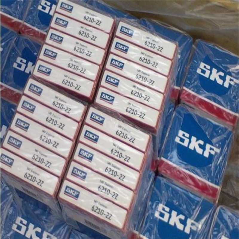 SKF 6210N 瑞典轴承6211 6212 6213 N 6214 6215 6216 2NR 2Z 2RS