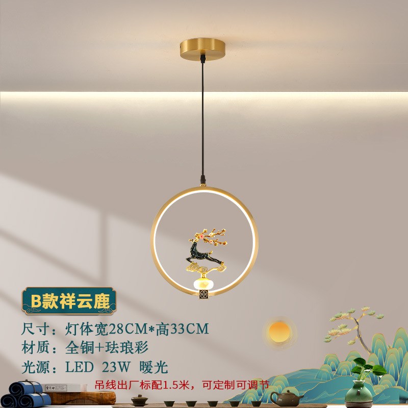 全铜新中式餐厅灯单头小吊灯床头书房茶室灯中国风珐琅彩创意灯具