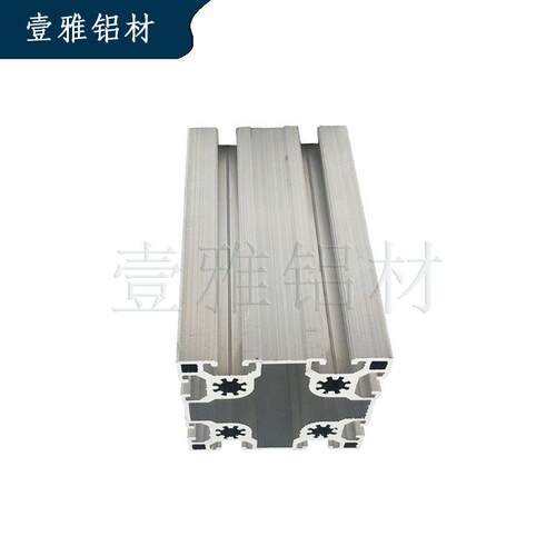 90*90壹雅重型流水线工业铝型材加厚架子流水线框架规格齐全