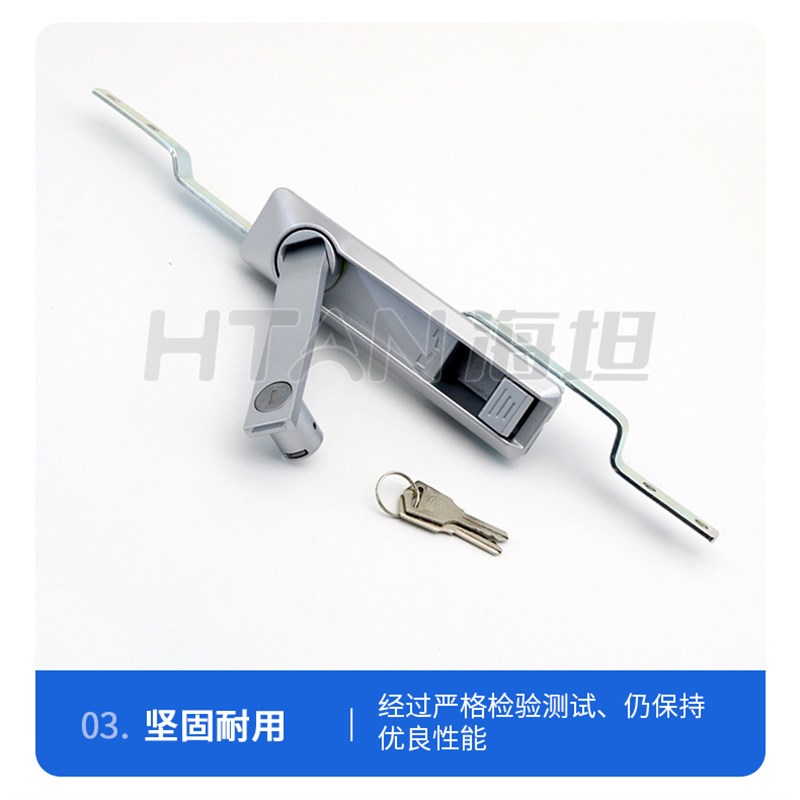 锌合金MS828天地连杆锁威图柜门锁工具连杆锁高压柜拉杆锁厂家
