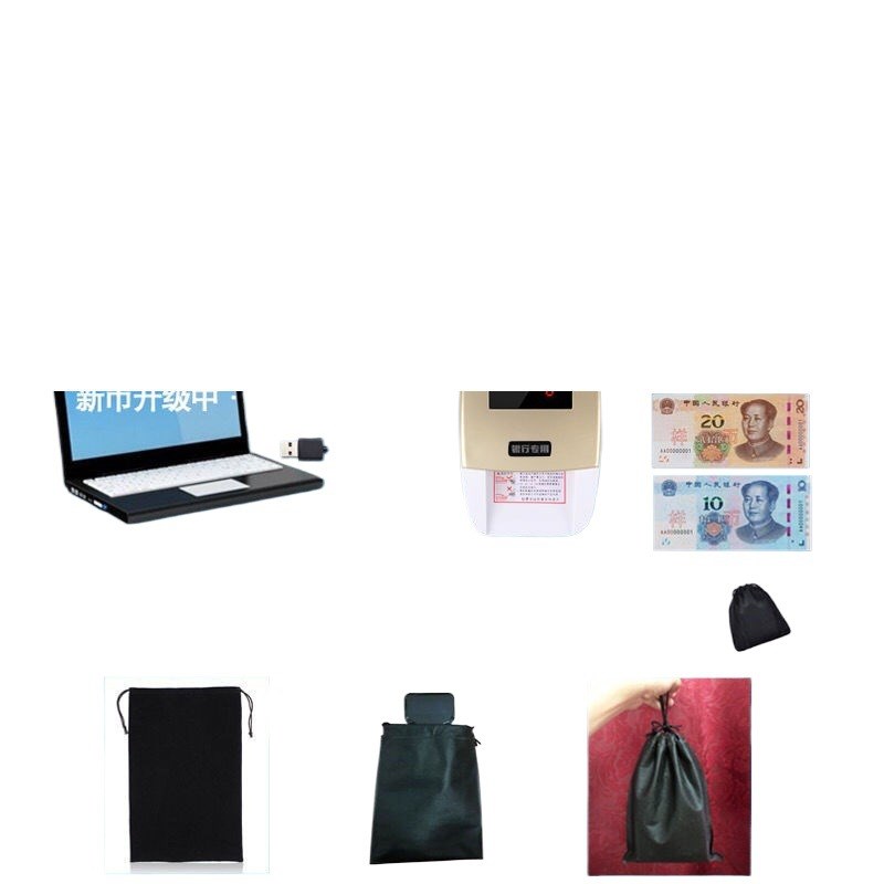 融科验钞机小型便携式手持智能点钞机银行专用家用迷你新版人直销