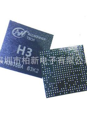全志 A33 配套AXP223 CPU 原厂原装 量大从优