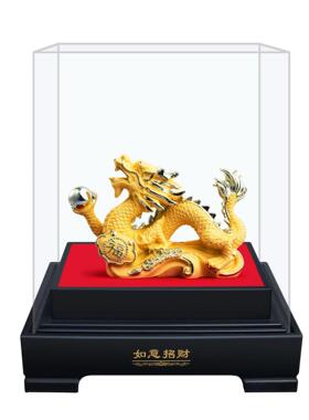 中国龙神龙十二生肖祥龙摆件创意美业公司装修公司送客户礼品