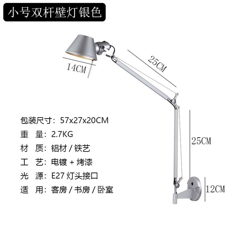 工厂出口欧意大利戴草帽女孩台灯简约台灯酒店个性书桌写字办公室