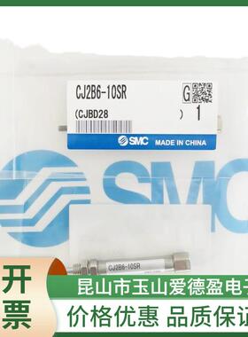 CDJ2KB CJ2KB10-10/15/20/25/50/75/100/125/15 0气缸小型气缸