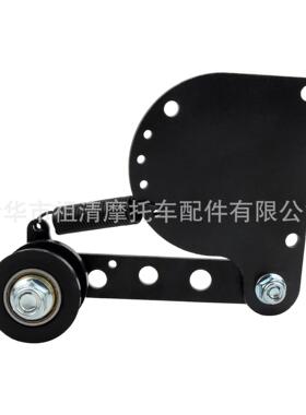 摩托车配件链条张紧轮调节器适用于49cc 66cc 80cc黑色弹簧链条器