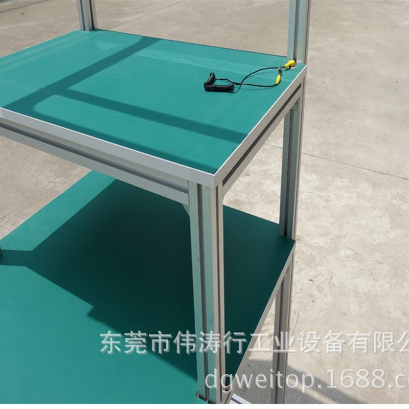 铝型材工作台电子车间装配台带插座灯架防静电流水线工作台