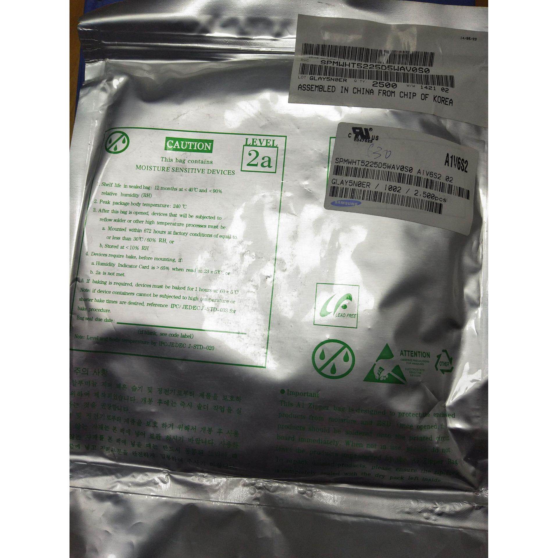 现货直供7020贴片灯珠 6V 冷白光 原包金线