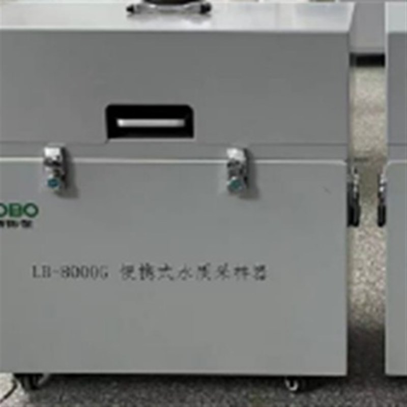 路博厂家直销LB-8000G路博水质自动采样器 采用内置双泵采样技术