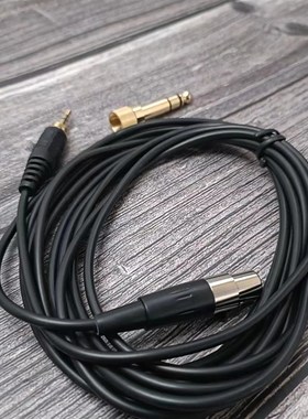 Q701/K712/K702/K240/K240 MK II/K141/K171音频连接线迷你卡侬头