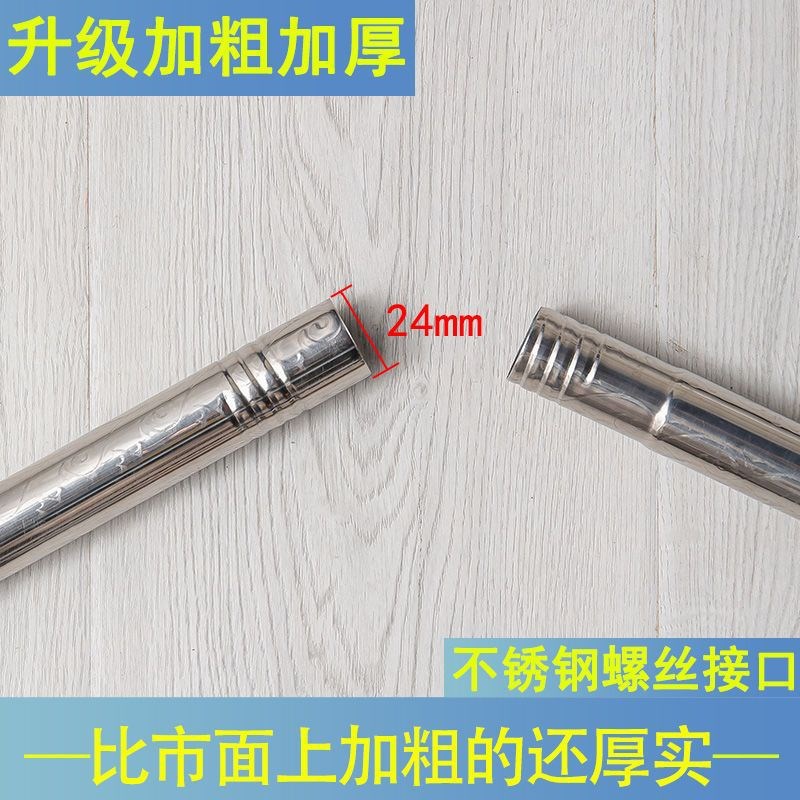 家用蚊帐支撑架加厚加粗寝室单双三开门不锈钢杆子落地式宿舍床架