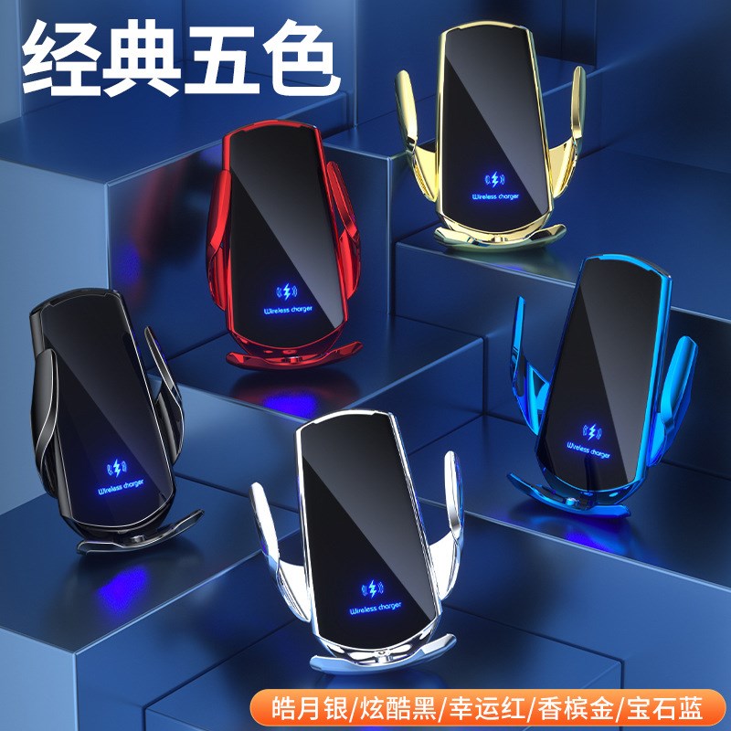 魔夹Q3无线充电器通用磁吸头15W快充智能红外感应车载无线充