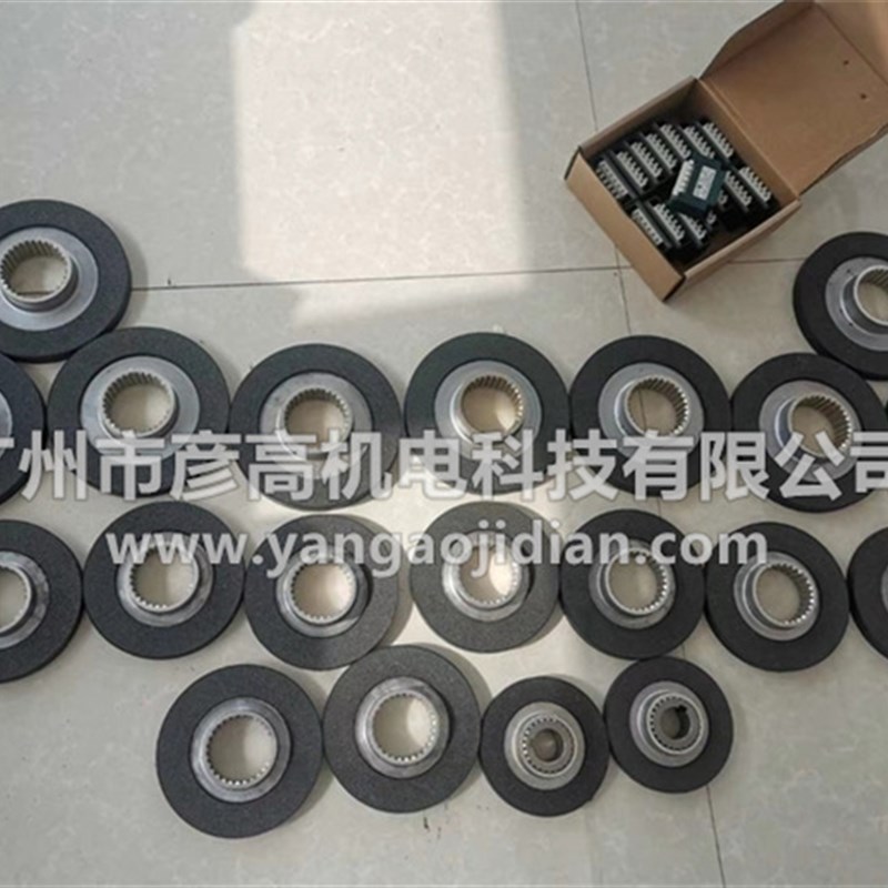 普瑞玛precima制动器FDB15抱闸BRE40刹车片来令转子摩擦盘18齿