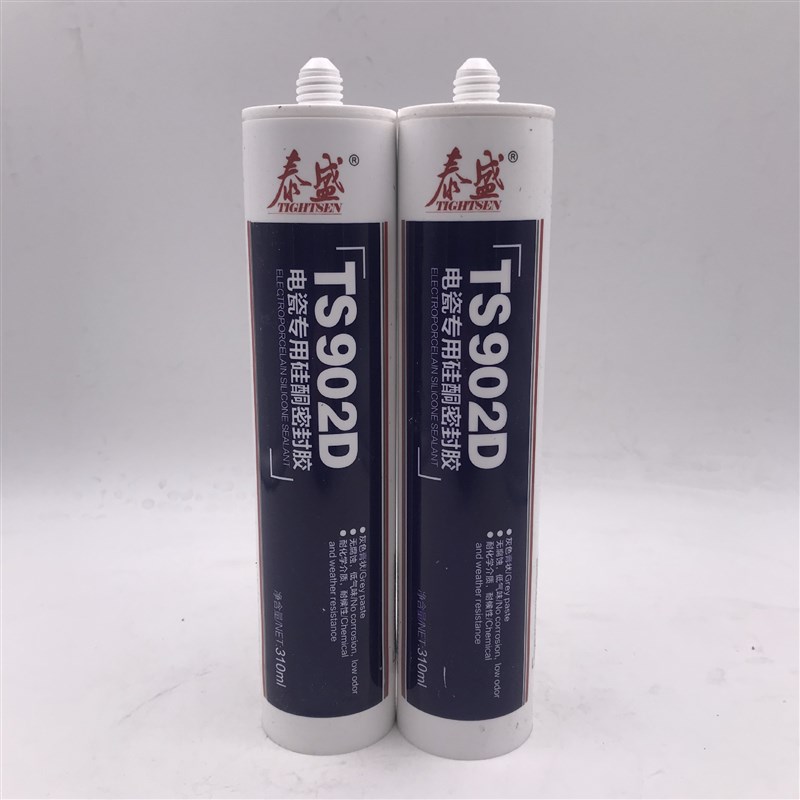 泰盛TS901DATS901DBTS911HTS902D硅酮型密封胶灰色黑色 红色