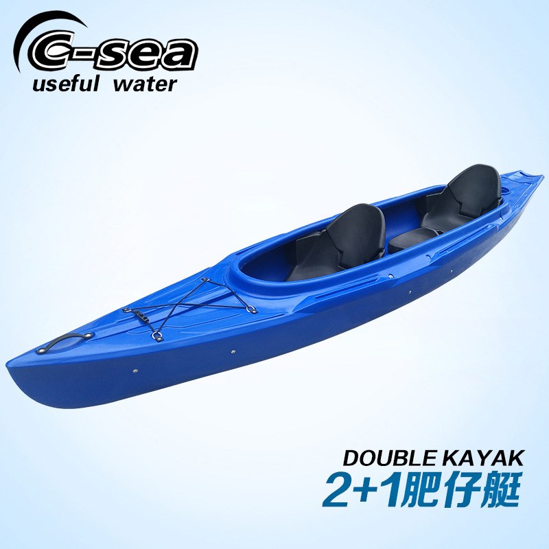QSSI40000双人肥仔艇皮划艇2+1肥仔艇双人三人塑料硬艇休闲艇