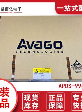 全新原装IC APDS-9960 QFN封装手势运动方向识别模块 现货直发