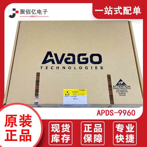 全新原装IC APDS-9960 QFN封装手势运动方向识别模块 现货直发