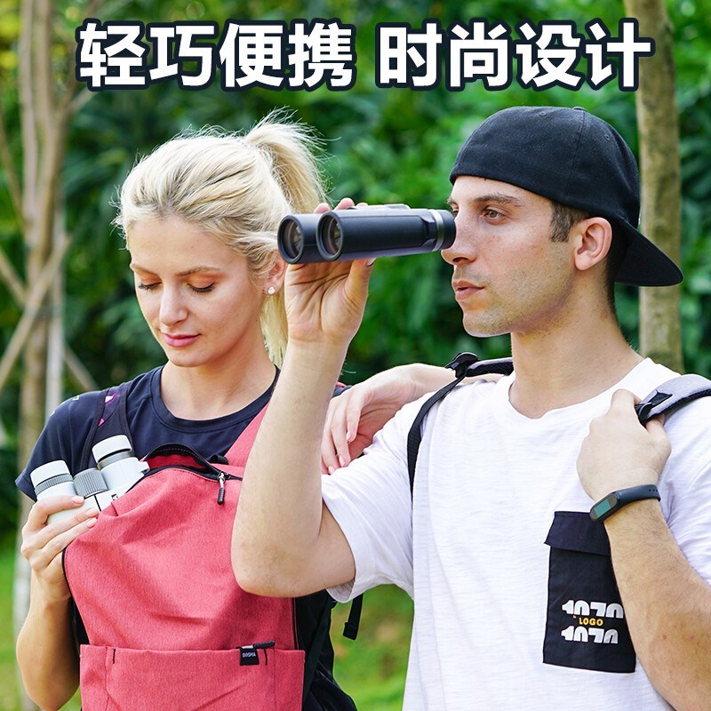 博冠(BOSMA)鹭系列双筒望远镜防水型高清高倍微光夜视成人儿童
