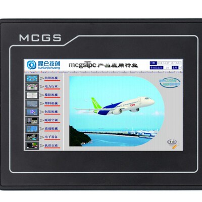 MCGS昆仑通态触摸屏4.3寸TPC4013Ef/EL/Ed/TPC4023EL/Ei人机界面