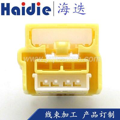 7283-7198-70 黄色连接器4孔汽车插件 线束插头