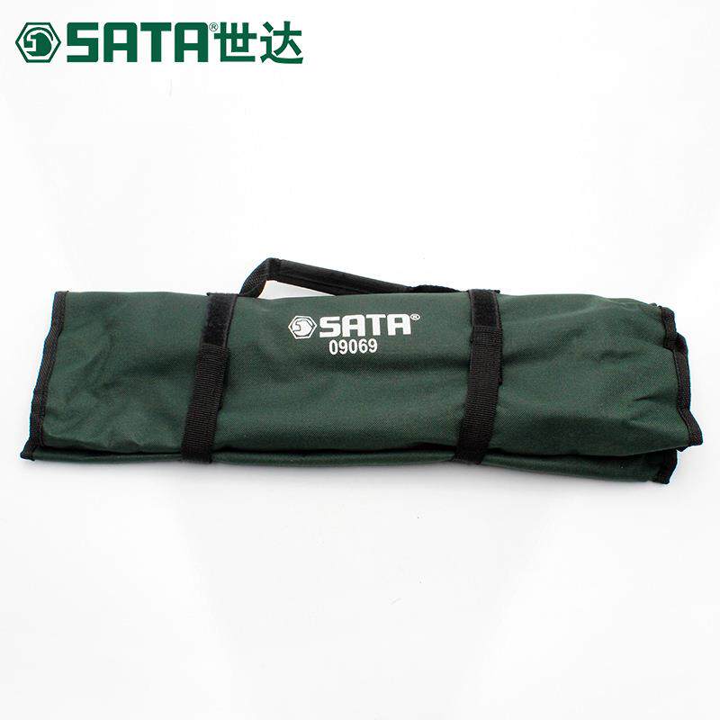SATA世达14件英制09026/09069公制全抛光两用扳手组套开口