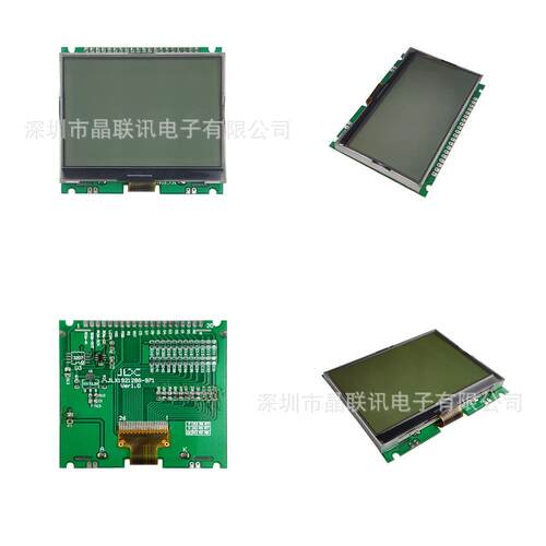 192128G-971-PN液晶模块192*128点阵液晶显示模块COG显示屏模块