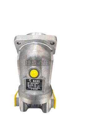 A2FM液压泵A2F45W6.1PZ2弯脖泵回转行走马达斜轴式柱塞泵