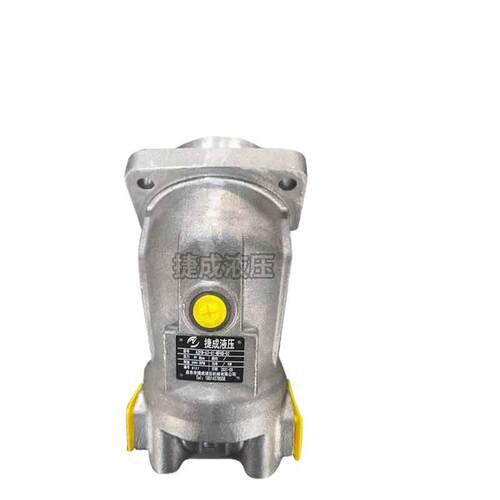 A2FM液压泵A2F45W6.1PZ2弯脖泵回转行走马达斜轴式柱塞泵