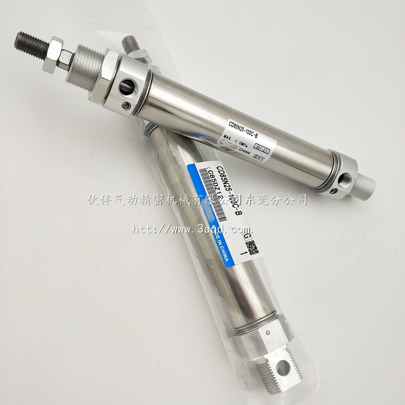 伙伴气动标准迷你气缸CD85F25-25/40/50/80/125/200/225/300C-B