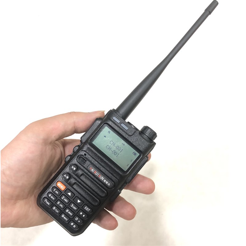 海瑞讯TD338双频段无线对讲机 U/V双段400-470/136-174MHZ