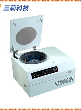SH2-16KR台式高速冷冻离心机 16500rpm 650ml高速低温离心机