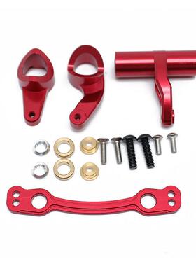 ARRMA1/8 KRATON/TALION/TYPHON/SENTON适用铝合金前转向组合-套