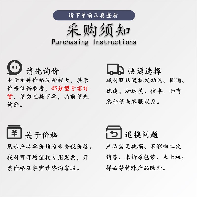 CJ长电/长晶 2SD1815 TO-252-2L 贴片三极管 晶体管NPN