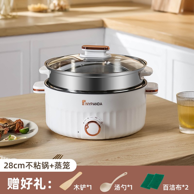 电煮锅多功能电热锅炒菜家用煎煮一体锅宿舍小电锅电火锅电器百货
