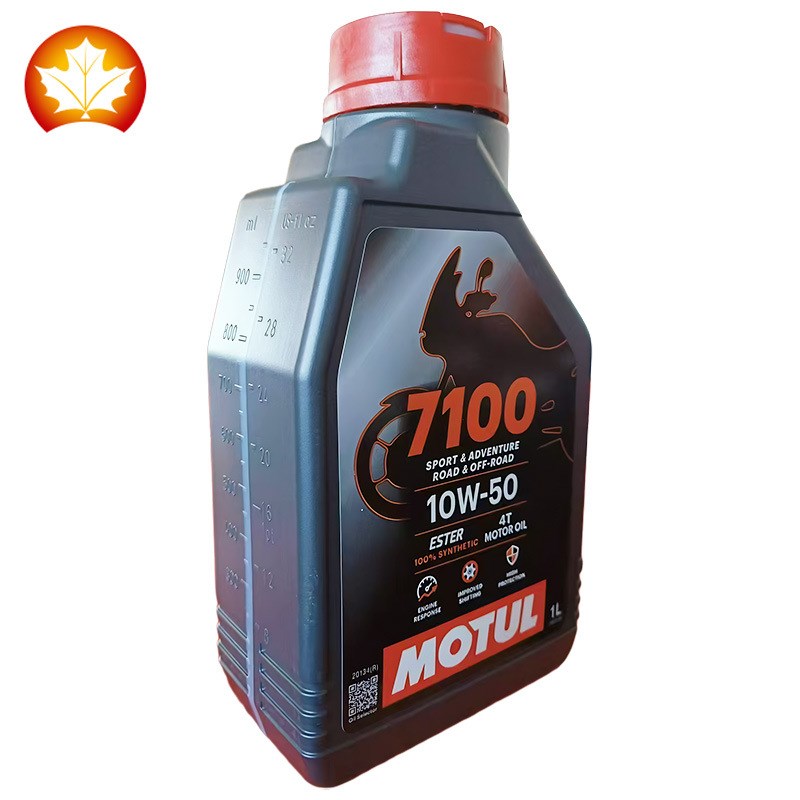 摩特机油 7100 4T 10W-50 SP MA2 进口酯类全合成 摩托车机油