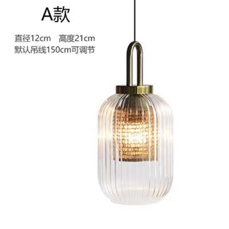 现代简约创意吊灯餐厅客厅吧台卧室床头条纹玻璃灯笼单头小吊灯
