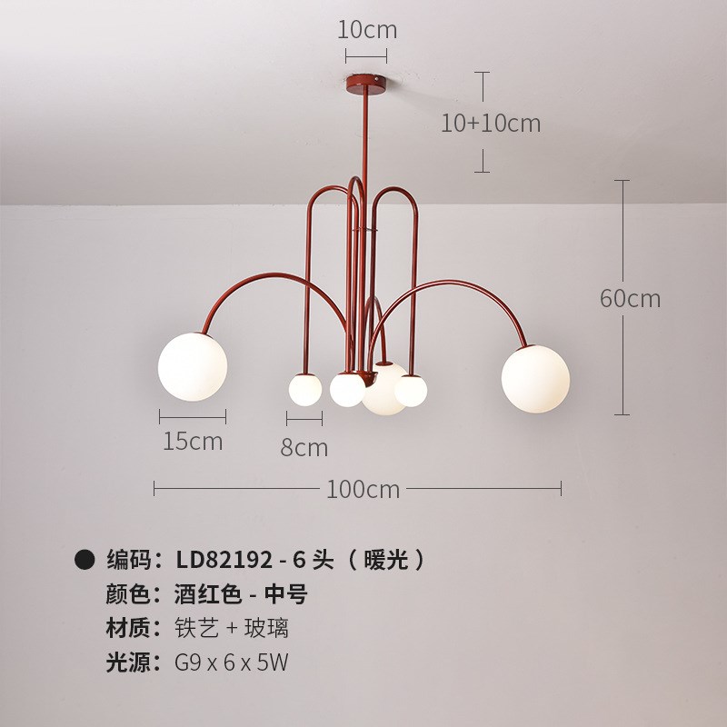 客厅灯具大全客厅吊灯法式中古风轻奢魔豆艺术餐厅卧室主灯