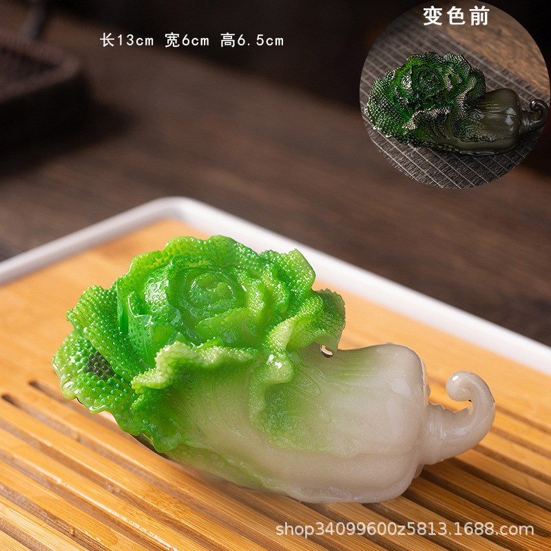 创意变色柿子财神茶宠可养仿真如玉白菜茶具摆件茶盘装饰茶玩
