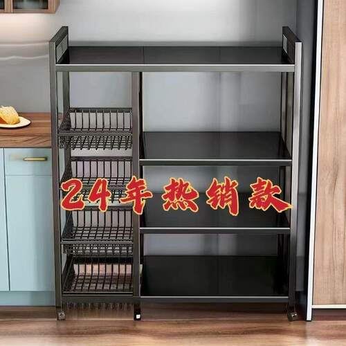 厨房置物架置物架宿舍加厚果蔬菜篮收纳架多功能家用网篮储物架子