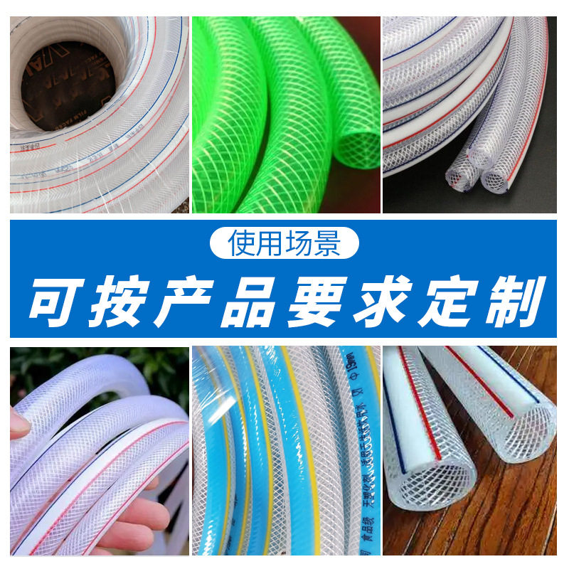 山东供应蛇皮软管生产线 PVC包纱管机械 花园软管挤出机厂家,机械设备,涂装设备,淘宝优惠券,粉丝福利购,淘宝优惠卷