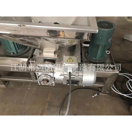 迈皓供应黄豆粉粉碎机 超细粉粉碎机 五谷杂粮超微粉碎机