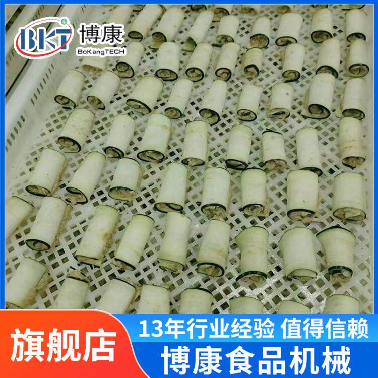 炸茄卷上浆机 菩提南瓜裹浆油炸设备 天妇罗风味茄子生产线裹粉机