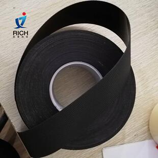 英国思卡帕(SCAPA)2420防粘胶带 三角形颗粒黑色定位防滑胶带