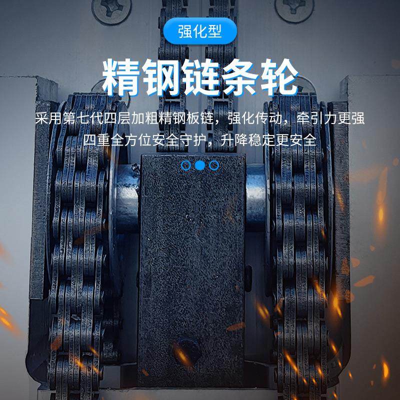 移动式铝合金升降机小型液压高空作业全自行作业云梯液压登高平台,五金/工具,升降台,淘宝优惠券,粉丝福利购,淘宝优惠卷