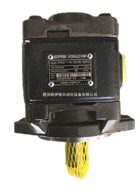 SUNNY海特克HG0-16-01R-VPC内啮齿轮电动CP1-63-P-10R伺服齿轮泵