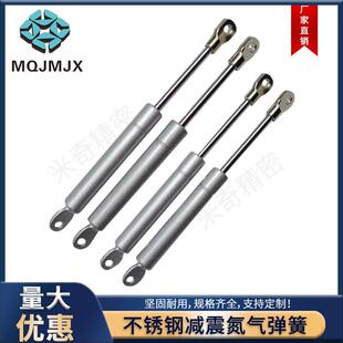 不锈钢氮气缸弹簧FRGSS气动杆弹簧助力器支撑杆模具液压杆DRGSS