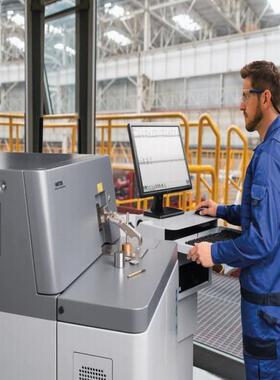 铜管铜棒元素成分 光谱仪 金属材质分析仪 一站式服务 实力雄厚