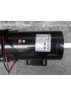 永磁直流电动机ZYT21S-22018 直流电机/天/