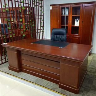 油漆老板桌实木贴皮中式烤漆大班台总裁1.6米经理主管办公室桌椅